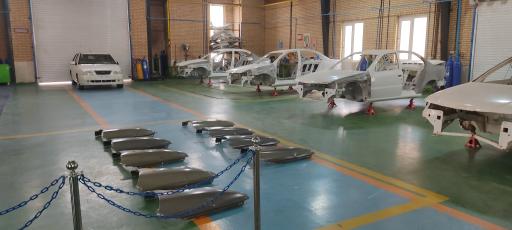 عکس مرکز تخصصی مهارت و فناوری خودرو ۹ دی