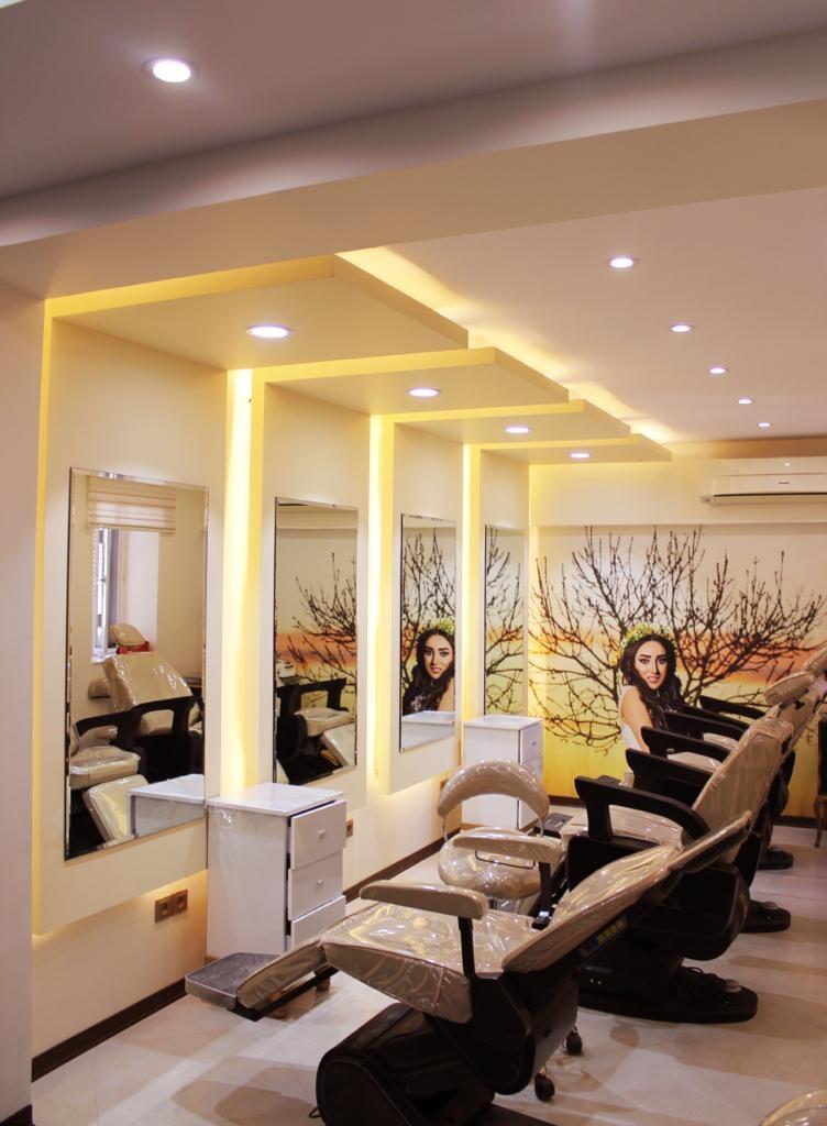 عکس سالن زیبایی اسما کریمی