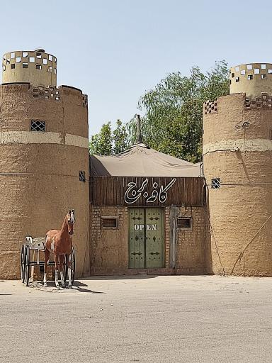 عکس کافه برج