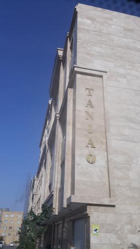 عکس مجتمع مسکونی تانیا