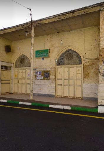 عکس مسجد امام زین العابدین (ع)