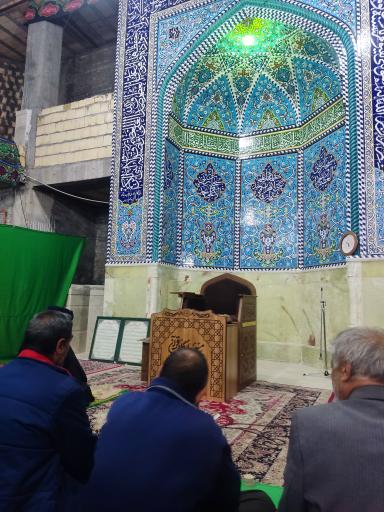 عکس مسجد امام حسین