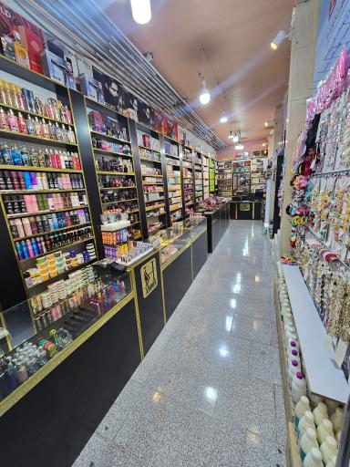 عکس آرایشی هامون