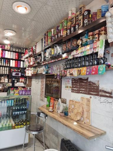 عکس کافه قهوه کربلا