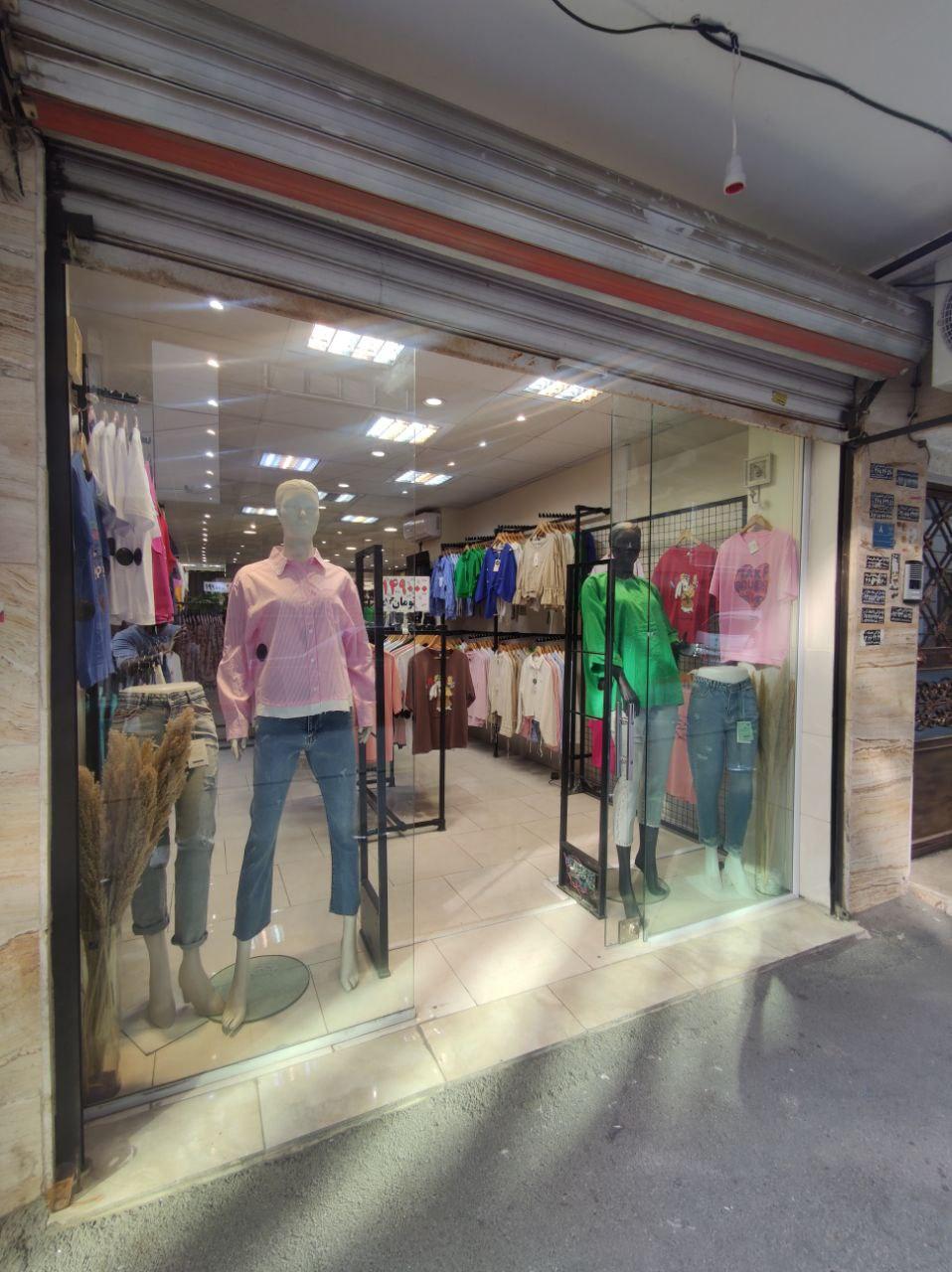 عکس پوشاک سلین 