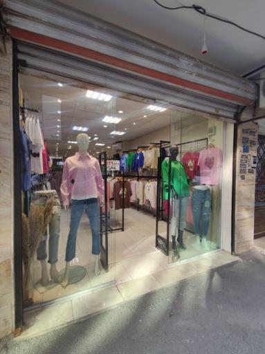 عکس پوشاک سلین 