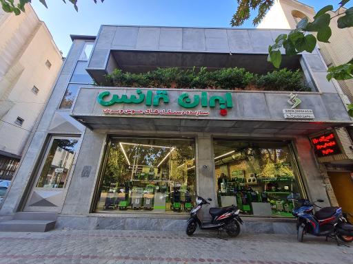 عکس دفتر مرکزی ایران ترانس