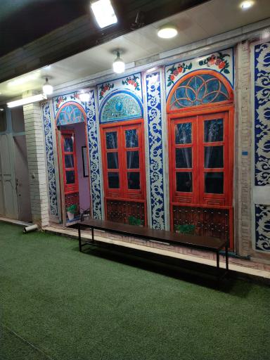 عکس آموزشگاه موسیقی عارف 