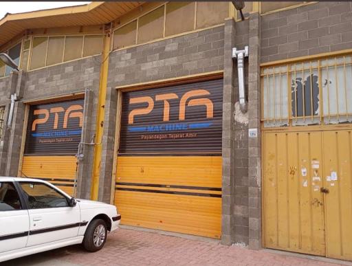 عکس تراش و فرز cnc پایندگان تجارت امیر