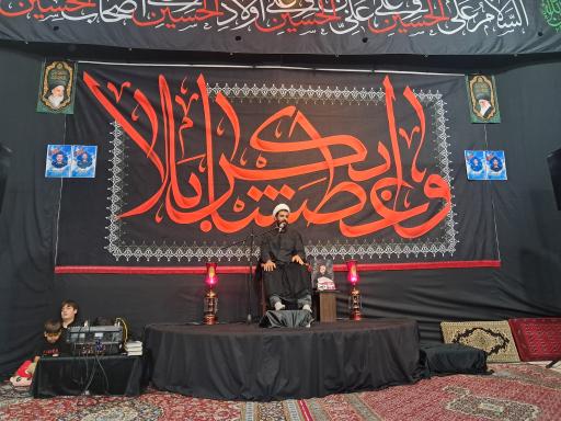 عکس مسجد و حسینیه جان نثاران حضرت ابوالفضل (ع)