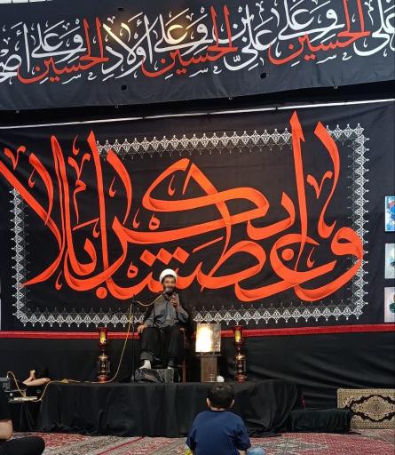 عکس مسجد و حسینیه جان نثاران حضرت ابوالفضل (ع)