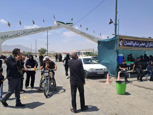 عکس مسجد و حسینیه جان نثاران حضرت ابوالفضل (ع)