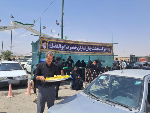 عکس مسجد و حسینیه جان نثاران حضرت ابوالفضل (ع)