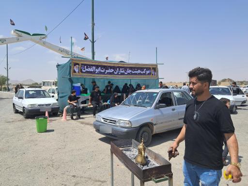 عکس مسجد و حسینیه جان نثاران حضرت ابوالفضل (ع)