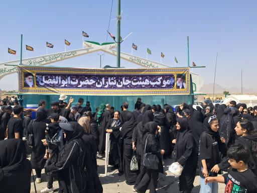 عکس مسجد و حسینیه جان نثاران حضرت ابوالفضل (ع)