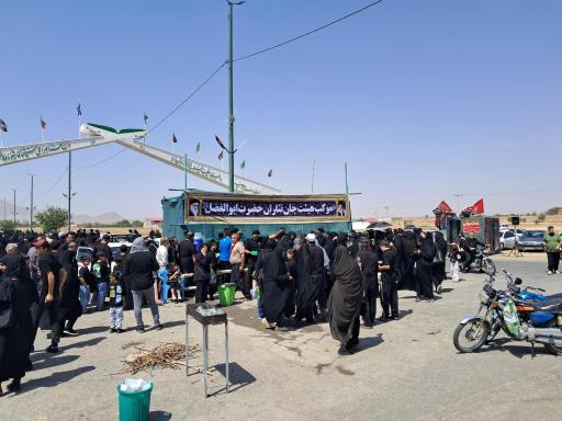 عکس مسجد و حسینیه جان نثاران حضرت ابوالفضل (ع)