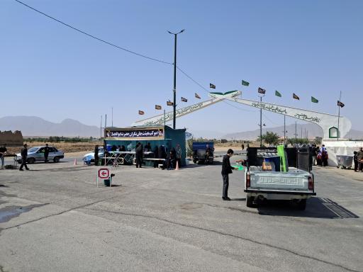 عکس مسجد و حسینیه جان نثاران حضرت ابوالفضل (ع)