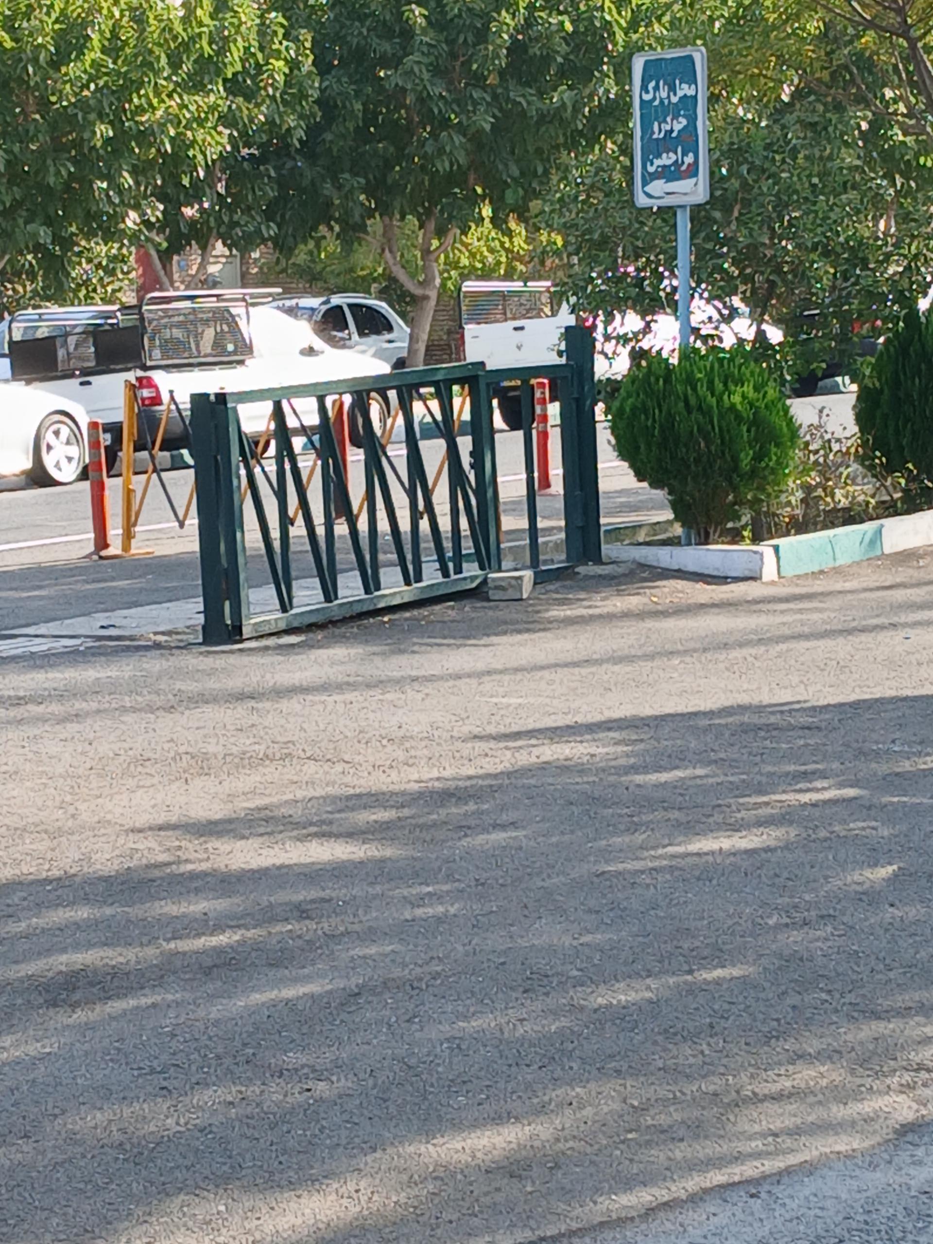 عکس پارکینگ کلانتری