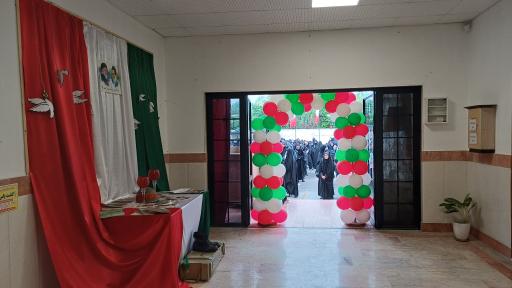 عکس دبیرستان غیردولتی دخترانه قرآنی هدی