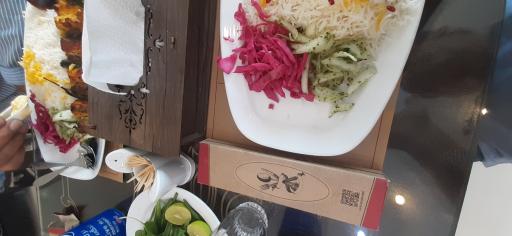 عکس بیرون بر پاک