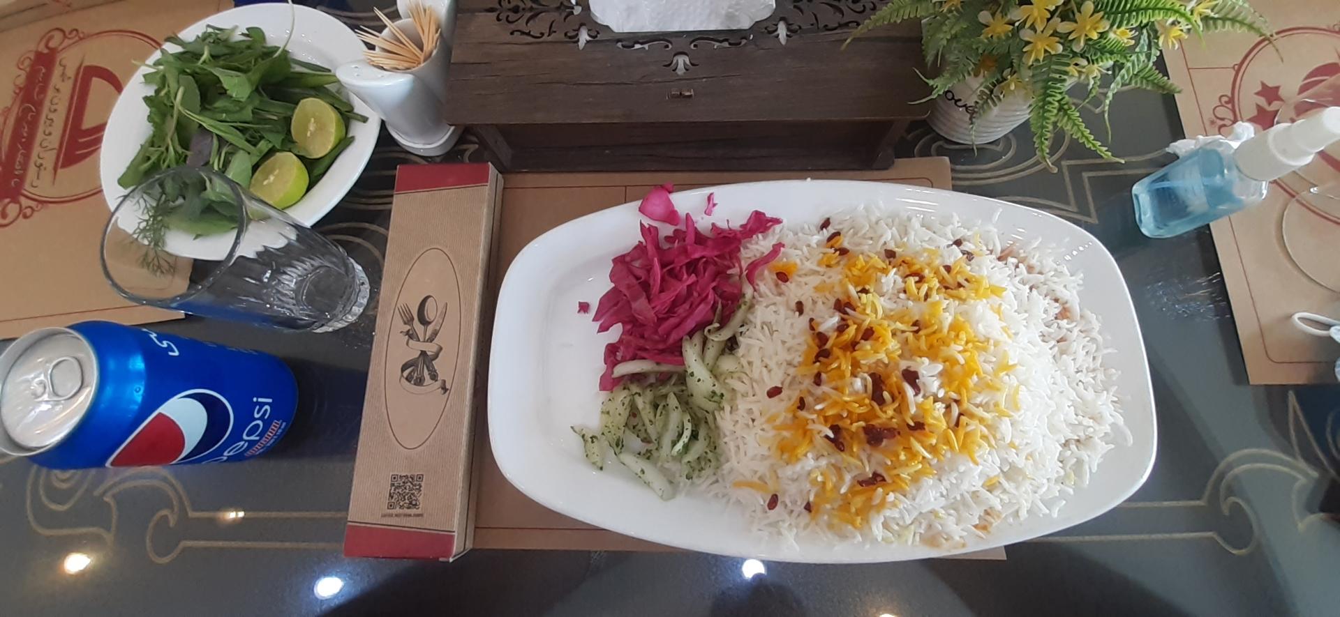 عکس بیرون بر پاک