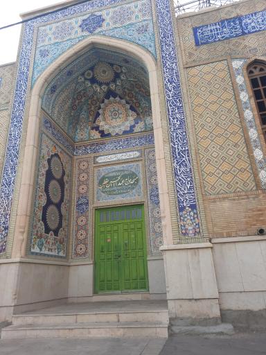 عکس مسجد یقطین