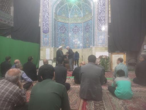 عکس مسجد امام حسین