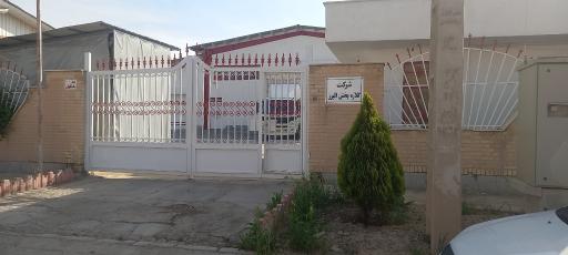عکس شرکت گلاره پخش البرز 