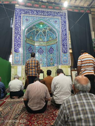 عکس مسجد امام حسین