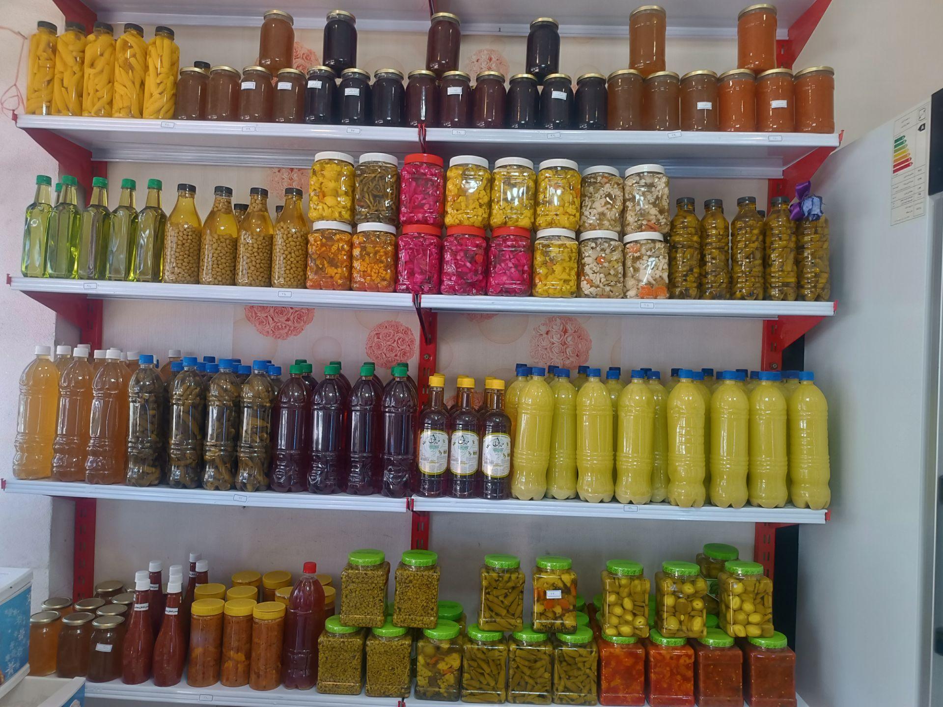 عکس سبزی مارکت جان مار