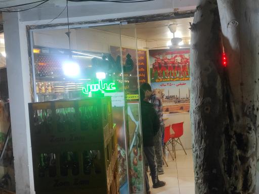 عکس فست فود عباس
