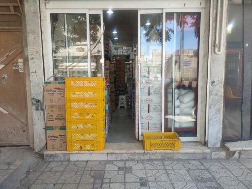 عکس پخش بازرگانی مواد غذایی الماس