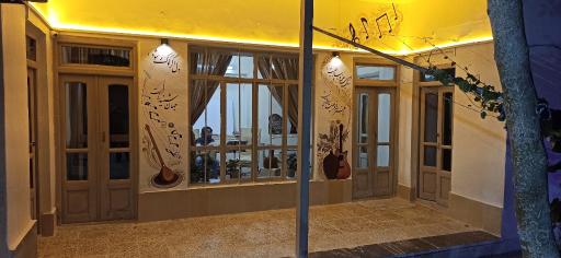 عکس طالخونچه