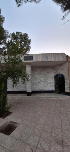 عکس نمازخانه