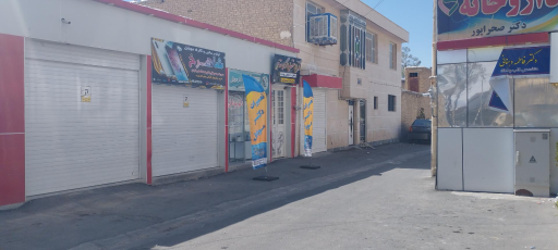 عکس آموزشگاه و تعمیرات تخصصی دکتر موبایل