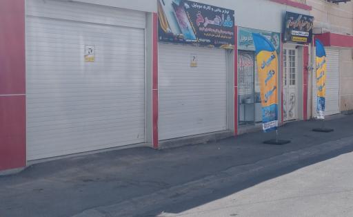 عکس آموزشگاه و تعمیرات تخصصی دکتر موبایل