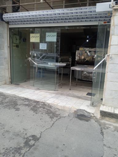 عکس نانوایی لواش 