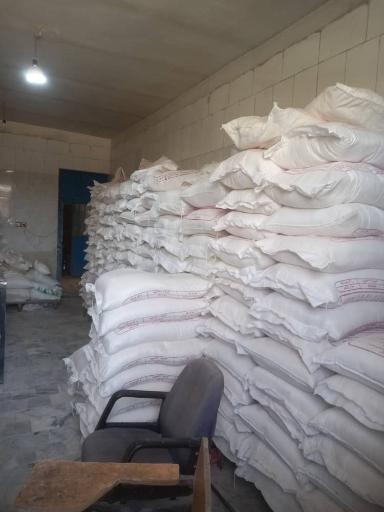 عکس نانوایی تافتون مولوی