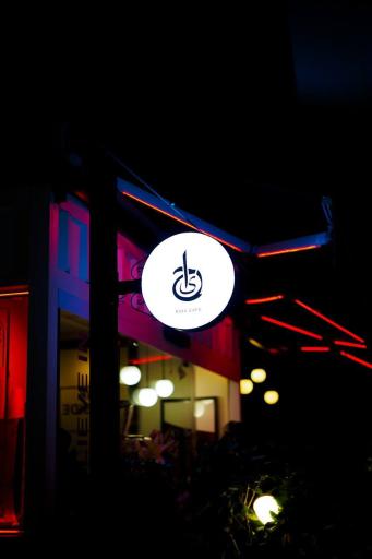 عکس کافه ریحا 