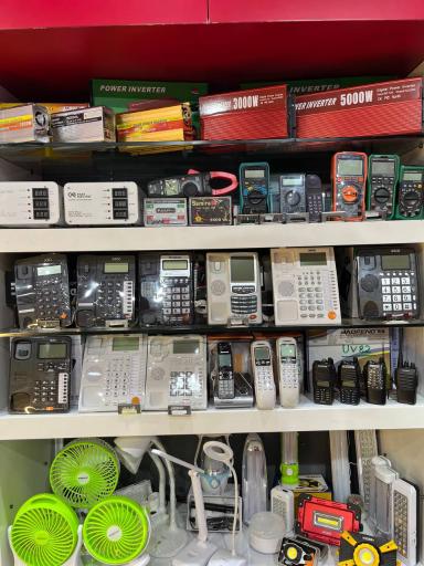 عکس هایپر کالای صنعتی و ساختمانی مدرن