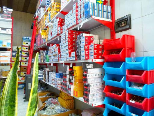 عکس فروشگاه سرافراز