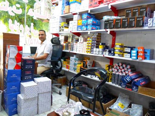 عکس فروشگاه سرافراز