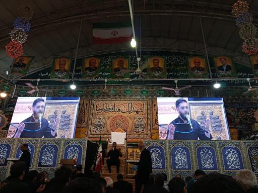 عکس مجتمع فرهنگی رضوان (موقوفه حاج حسین رضوانیان)