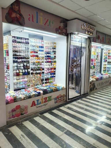 عکس کاموا چیچک