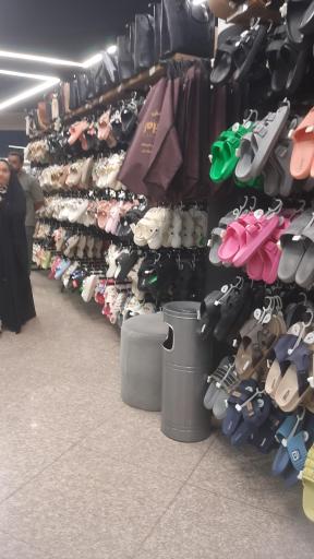 عکس فروشگاه اختصاصی کیف و کفش مازو چرم