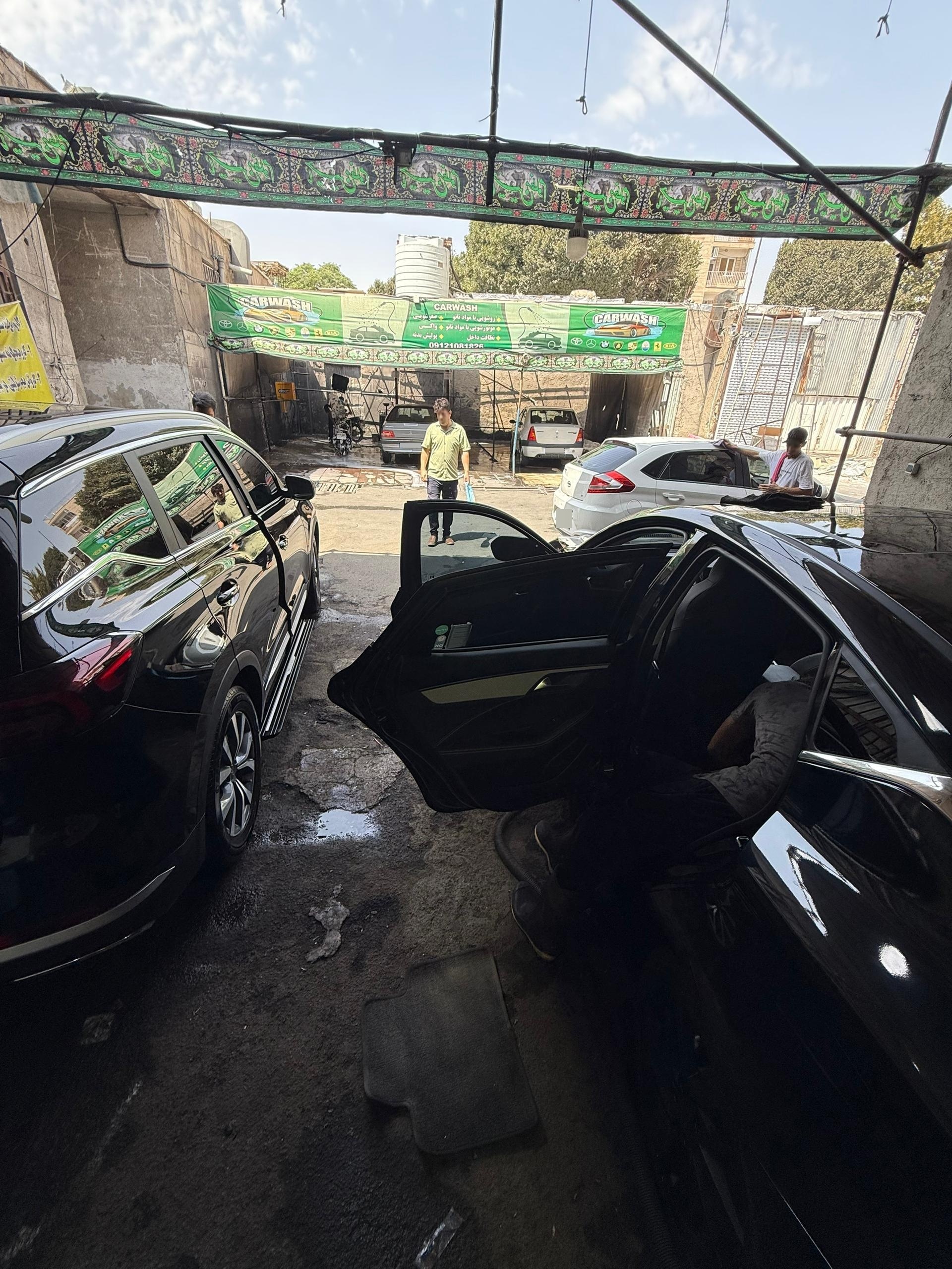 عکس کارواش قائم