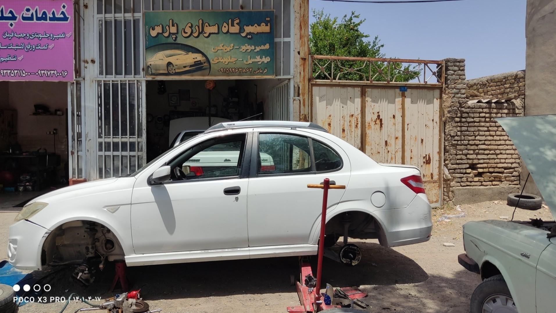 عکس جلوبندی و تعمیرگاه ماشین قربانی