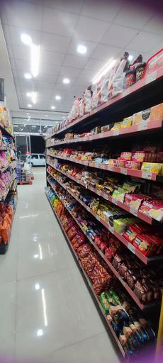عکس افق کوروش (پروفسور للهی)