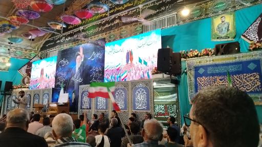 عکس مجتمع فرهنگی رضوان (موقوفه حاج حسین رضوانیان)
