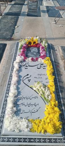 عکس قطعه 304